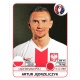 Artur Jedrzejczyk Polska 296