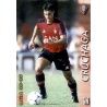 Cruchaga Osasuna 203 Megafichas 2002-03