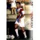 Pulido Rayo Vallecano 241 Megafichas 2002-03