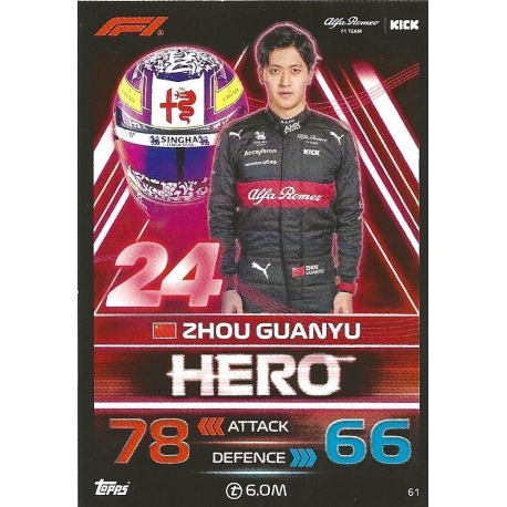 Zhou Guanyu - F1 Hero 61