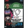 Trading Cards Pierre Gasly F1 Milestone Moments 2022 F1 Turbo Attax 2023