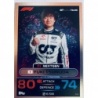 Offer Cards Yuki Tsunoda F1 NEXTGEN F1 Turbo Attax 2023