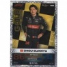 Buy Cards Zhou Guanyu Limited Edition F1 Turbo Attax 2023