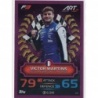 Offer Cards Victor Martins Pink Parallel Champion Cards F1 Turbo Attax 2023