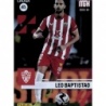 Comprar Cromo Leo Baptistao Almeria Megacracks 2023-24