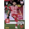 Venta Trading Card David López Girona Megacracks 2023 2024