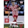 Comprar Trading Card Tsygankov Girona Megacracks 2023 2024