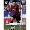Venta Trading Card Kang-In Lee Mallorca Megacracks 2023-24