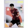 Comprar Trading Card Kang-In Lee Special One Osasuna Megacracks 2023 2024