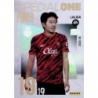 Comprar Trading Card Kang-In Lee Special One Power Osasuna Panini Megacracks 2023 24