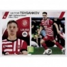 Offer Online Viktor Tsygankov Girona Liga Este 2023 2024