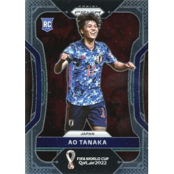Ao Tanaka Japan 130