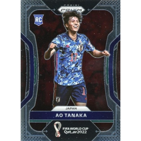 Ao Tanaka Japan 130
