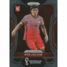 Oferta Trading Card Min-jae Kim Korea Republic Panini Prizm World Cup Qatar 2022