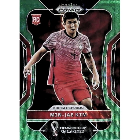 Min-jae Kim Green Wave 137
