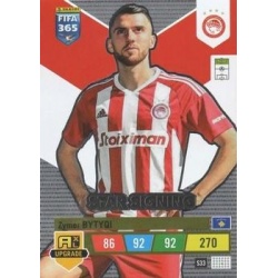 Zymer Bytyqi Star Signing Olympiacos FC S33