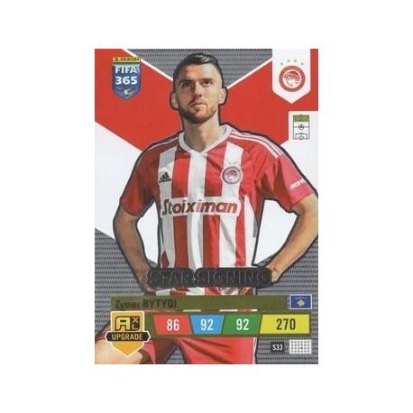 Zymer Bytyqi Star Signing Olympiacos FC S33