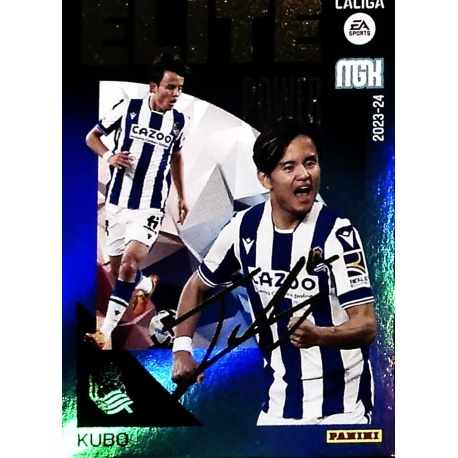 Kubo Élite Power Real Sociedad P8