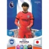 Sale Cards Kaoru Mitoma Brighton & Hove Albion Adrenalyn XL Premier League 2023/24