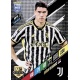 Dušan Vlahović Juventus JUV 18