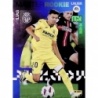 Comprar Trading Card Ilias Villarreal Nuevas Master Rookie Megacracks 2023 2024