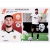 Sale Online Yaremchuk Valencia Últimos Fichajes Liga Este 2023-24