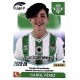 Carol Férez Real Betis 73