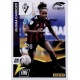 Jujuba Cardozo On Fire Eibar SD 338