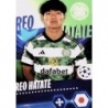 Venta Cromo Reo Hatate Celtic FC Topps Champions League 2023/24 Stickers