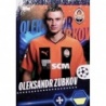 Compra Online Oleksandr Zubkov Shakhtar Donetsk Topps Champions League 2023/24 Stickers