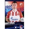 Buy Sticker Uroš Spajić FK Estrella Roja Topps Champions 23 24 Stickers