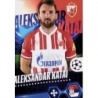 Cromo de Aleksandar Katai FK Estrella Roja Topps Champions League 2023/24 Stickers