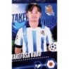 Venta Cromo Takefusa Kubo Real Sociedad UEFA Champions League Sticker Collection 2023/24