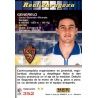 Generelo Zaragoza 352 Megacracks 2004-05