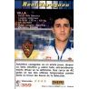 Villa Zaragoza 359 Megacracks 2004-05