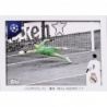 Venta Cromo Liverpool 0-1 Real Madrid CF (2021/22 Final) Topps Stickers 2023-24 Champions