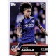 Marco Angulo Rookie Card FC Cincinnati 26