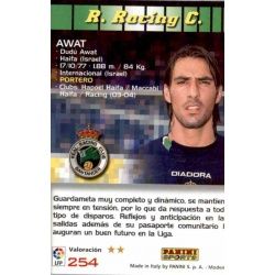 Awat Racing 254 Megacracks 2004-05