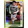 Offer Soccer Cards Hyeongyu Oh 50/50 Gold Parallel Topps Merlin 2022-23