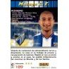Romero Malaga 189 Megacracks 2004-05