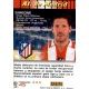 Simeone Atletico Madrid 45 Megacracks 2004-05