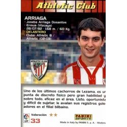 Arriaga Athletic Club 33 Megacracks 2004-05