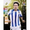 Cromos de Fútbol Kubo Balón de Oro Real Sociedad Adrenalyn XL 2023 24 Panini