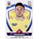 Bogdan Milovanov Arouca 23