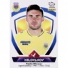 Sale Online Bogdan Milovanov Arouca Stickers League Portugal 22-23