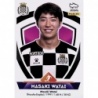 Cromos de Fútbol Masaki Watai Boavista Cromos Liga Portuguesa 22 23