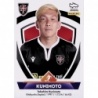 Compra Online Takahiro Kunimoto Casa Pia Panini Futebol 2022-23 Liga Bwin