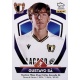 Gustavo Sá Famalicão 166