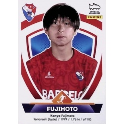 Kanya Fujimoto Gil Vicente 183