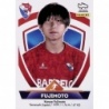 Compra Online Kanya Fujimoto Gil Vicente Panini Futebol 2022-23 Liga Bwin